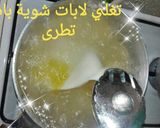صورة لخطوة 2 من وصفة 🧀🥩🧀لازانيا باللحم المفروم و🧀🥩🧀 الأجبان