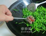 蝦醬炒空心菜 也認識一下蝦膏和蝦醬的不同的食譜步驟12照片