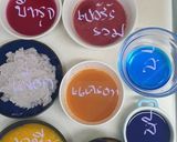 รูปขั้นตอนการทำที่ 1 ของ บัวลอยไข่หวาน (10 สี)
