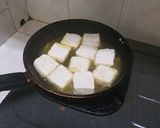 Foto langkah ke 1 dari resep Tahu Teriyaki.