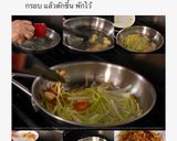 รูปขั้นตอนการทำที่ 2 ของ 깐풍기 กันพุงกิ ไก่ทอดผัดต้นกระเทียม