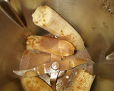 Foto del paso 1 de la receta: Batido de plátano saludable