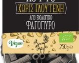 Φωτογραφία βήματος 1 της συνταγής Κοφτό από φαγόπυρο με καρότα λάχανο και μελάσα