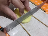 Kentang Tirai