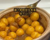 咖喱魚蛋的食譜步驟8照片