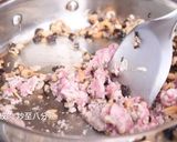 美味客家碗粿作法大公開  (Video)的食譜步驟2照片