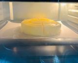 烤牛奶的食譜步驟7照片