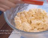 Basic butter cookies (Cut-Out Cookies, Stamped Cookies)Recipe Video recipe step 8 photo