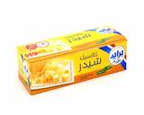 صورة الخطوة 4 من وصفة بسكويت مالح بالجبنه اكثر من رائع 🧀🍪