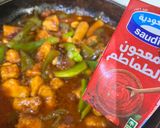 صورة لخطوة 3 من وصفة كانتون صيني