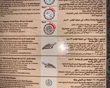 صورة لخطوة 1 من وصفة البيتزا