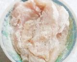 รูปขั้นตอนการทำที่ 2 ของ ไก่อบเหล้าแดง
