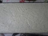 بيتزا عائلية