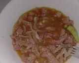 รูปขั้นตอนการทำที่ 2 ของ ไข่เจียวแหนมหมู