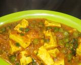 मटर पनीर (matar paneer recipe in Hindi) रेसिपी चरण 4 फोटो