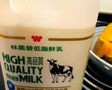 南瓜牛奶的食譜步驟2照片