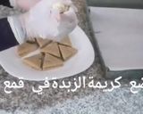 صورة لخطوة 9 من وصفة لمحبي القهوة 😍 صابلي بذوق النيسكافي