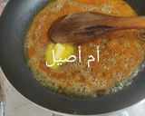 صورة لخطوة 1 من وصفة كرام ديسار منزلي
