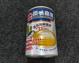 蝦香豆腐嫩蛋煲(簡單料理）的食譜步驟1照片