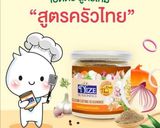 รูปขั้นตอนการทำที่ 5 ของ ต้มโครงไก่ ผักกาดดอง No ผงชูรส