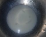 صورة لخطوة 1 من وصفة لامونة