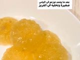 فرزنة الليمون 🌼🍋
