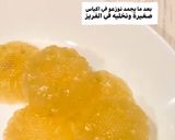 صورة لخطوة 2 من وصفة فرزنة الليمون 🌼🍋