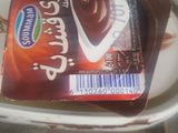 كيكة المقلة ببيضة واحدة 🥞