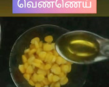 ஸ்ட்ரீட் ஸைட் பாயில்ட் கார்ன்- மசாலா & பெப்பர் கார்ன் ரெசிபி ஸ்டேப் 2 புகைப்படம்
