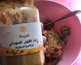 صورة لخطوة 1 من وصفة حلى التمر الصحي