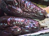 Baba ganoush