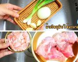รูปขั้นตอนการทำที่ 1 ของ ซุปซุนแด ซุปไส้กรอกเลือดเกาหลี