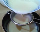 营养炖蛋花的食譜步驟3照片