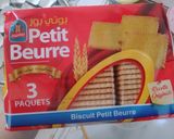 صورة لخطوة 1 من وصفة حلوى البنيون بدون طهي Gâteau Bniwen sans cuisson