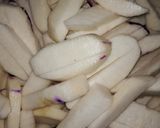 صورة لخطوة 1 من وصفة مخلل اللفت