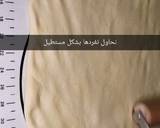 صورة الخطوة 3 من وصفة خبز البابكا بالنوتيلا