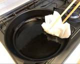 Japanese Fried Rice recipe step 2 photo