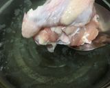 รูปขั้นตอนการทำที่ 2 ของ ซุปไก่