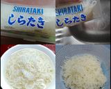 Foto langkah ke 1 dari resep Mie Shirataki Goreng.
