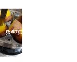 வள்ளிக்கிழங்கு அல்வா ரெசிபி ஸ்டேப் 1 புகைப்படம்