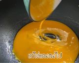 รูปขั้นตอนการทำที่ 4 ของ เค้กไข่เจียวฟูฟ่อง Fluffy Souffe Omelette Cake