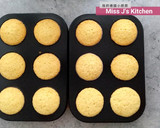 A picture of step 6 of Lemon Cupcakes + Lemon Buttercream Frosting = The Perfect Cupcake.