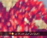 صورة لخطوة 2 من وصفة عصير لاصحاب فقر الدم