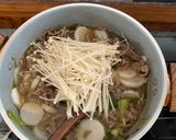 Foto langkah ke 4 dari resep Seogogi Mu Guk.