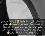 صورة لخطوة 11 من وصفة تشيز كيك بالشوكولاته