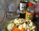 【料亭和露】和風杏鮑菇的食譜步驟1照片