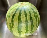 A picture of step 1 of Two Ways with Watermelon Rind.