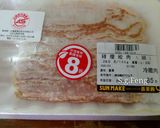 清蒸香菇豆腐鑲肉的食譜步驟1照片