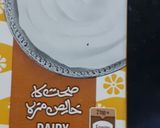 A picture of step 3 of Afghani Malai Karahi.