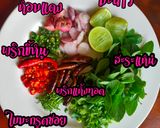 รูปขั้นตอนการทำที่ 1 ของ ลาบแซลมอน